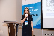 Екатерина Голубева
Начальник отдела ОТ, ПБ и ООС
РМНТК «Нефтеотдача»